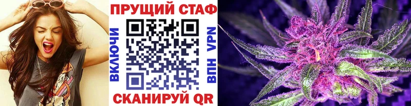 Как найти наркотики Обь COCAIN Мефедрон