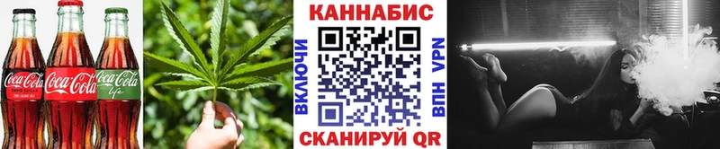 площадка официальный сайт  Обь  Печенье с ТГК конопля  kraken вход 
