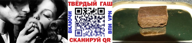 ГАШИШ гарик  дарк нет телеграм  Обь 