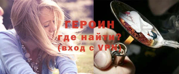 ешки Наволоки