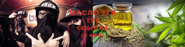 кокаин перу Гусиноозёрск