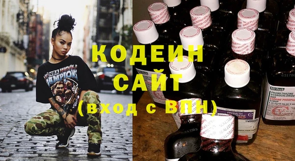 кокаин перу Гусиноозёрск