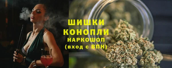 кокаин перу Гусиноозёрск