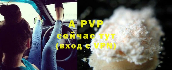 метадон Гусь-Хрустальный