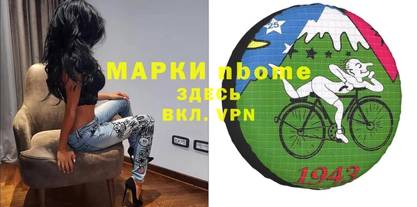 MDMA Premium VHQ Ханты-Мансийск