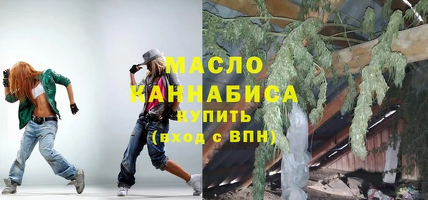jwh Надым