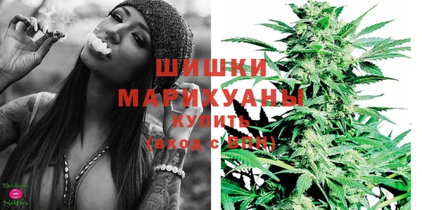 кокаин перу Гусиноозёрск