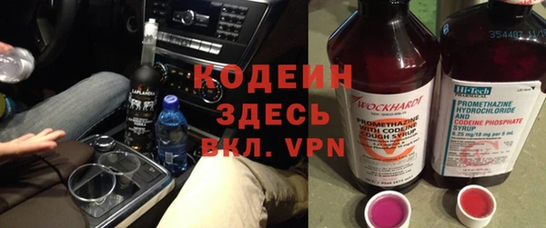 каннабис Фурманов