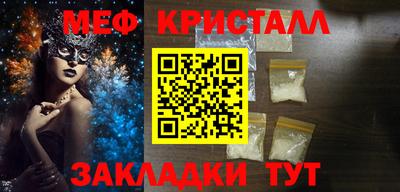 наркотики Донецк