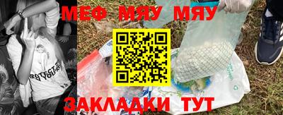 mdma Гай