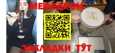 мдпв Дубна