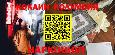 крисы Гагарин