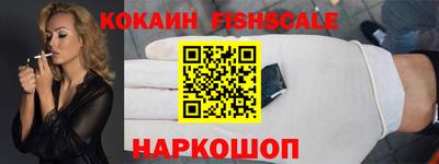 меф VHQ Гатчина
