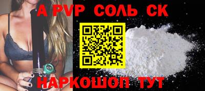 крисы Гагарин