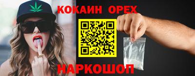 меф VHQ Гатчина