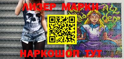mdma Гай