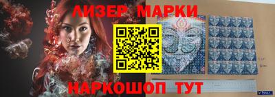 mdma Гай