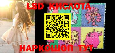 mdma Гай