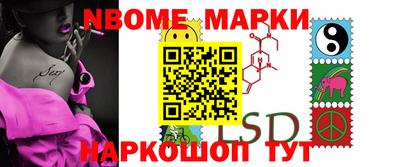 меф VHQ Гатчина
