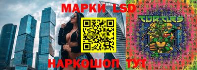 меф VHQ Гатчина