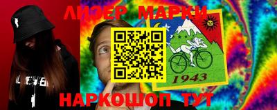 меф VHQ Гатчина