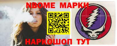mdma Гай