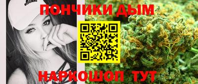 меф VHQ Гатчина