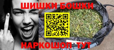 mdma Гай
