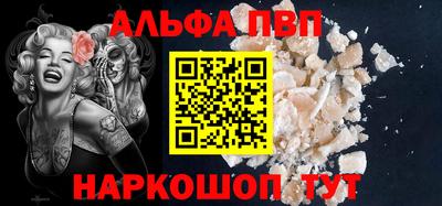 крисы Гагарин