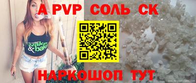 mdma Гай
