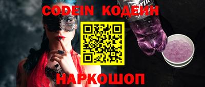 крисы Гагарин