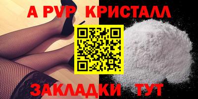 mdma Гай