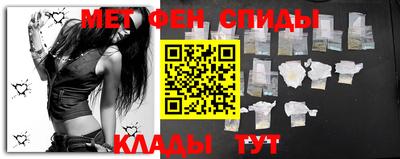 mdma Гай