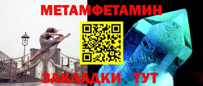 mdma Гай