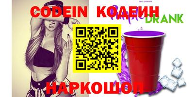 меф VHQ Гатчина