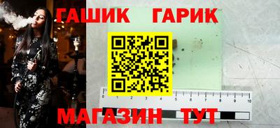 меф VHQ Гатчина