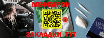 mdma Гай