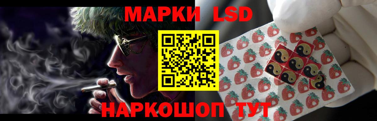 Обь  Лсд 25 экстази ecstasy  Вход с VPN  omg ссылка  Лсд 25 экстази кислота  ЛСД экстази 