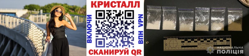 где купить наркоту  Обь  Метамфетамин Декстрометамфетамин 99.9% 