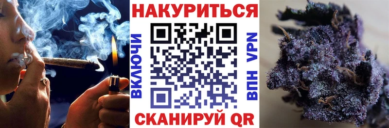 Марихуана семена  Обь 